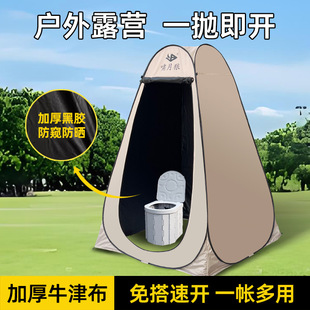 ����ϴ�莤��¶�I��ԡ�����Ӻ���z�[˽��ԡ�ֱ���Ƅӎ�������