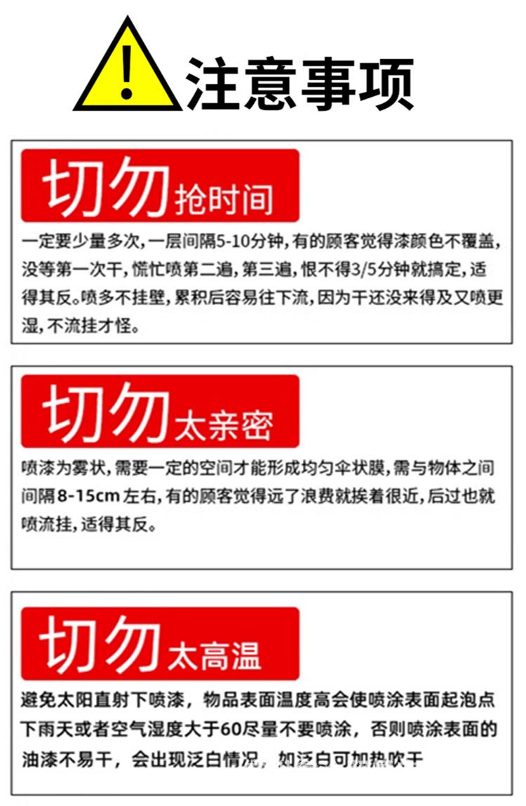 排版_11.jpg