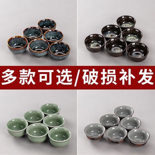 Kung Fu small tea cup 6 PCs purple sand ceramic single master Cup Ge kiln tea cup tea set tea cup tea bowl white porcelain