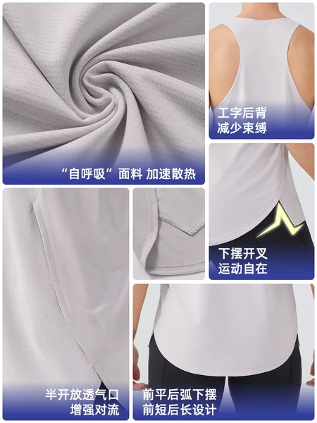 Summer sports vest, solid color, large size, quick-dry running training T-shirt, men's casual breathable sleeveless top vest