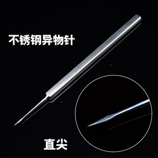 �ۿƮ�������g�@΢��е���߲��P䓲��|����ֱ�⏝�����~ʽ��Ĥ��