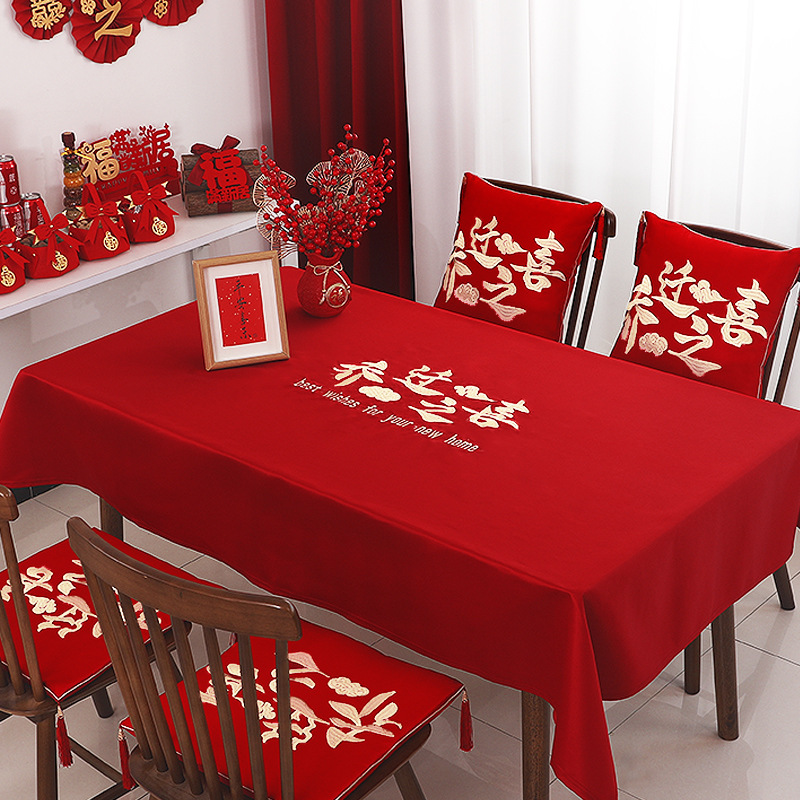 Red Tablecloth for Housewarming Decoration, Coffee Table Dustproof Cover, New Home Arrangement, Household Dining Tablecloth, Rectangular Tablecloth