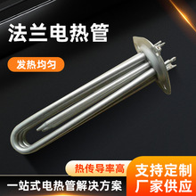 �������_ˮ��늟��ˮ�䷨�m늼ӟ��380v���P䓼ӟ�ܼӺ�l���