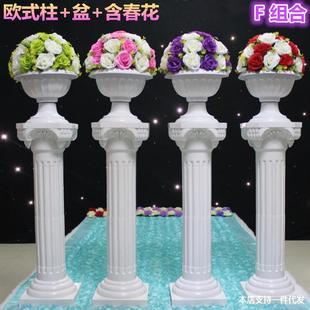 �¿��c�_�R��·�� �����_�R��·���� �Wʽ��Y�����c�����