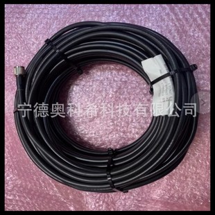 Furuno C Station Board 16P0209 16P0214 16P0211 Cable Tp5Fbaw-5Dfb Negotiable Price