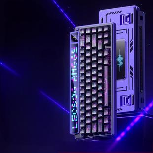 Leobog Amg65 Mechanical Keyboard Smart Screen Three-Mode Customized Hot-Swappable E-Sports Game