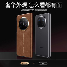 �A��MATEX6��׃XT���ܷ��wƤ���֙C���m��X6�ۯB���̄����{�yƤ��