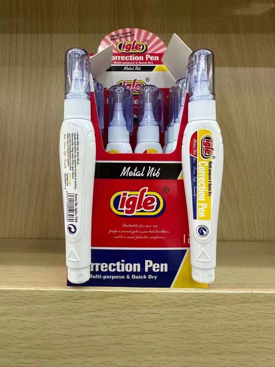 微信图片_20240303101825