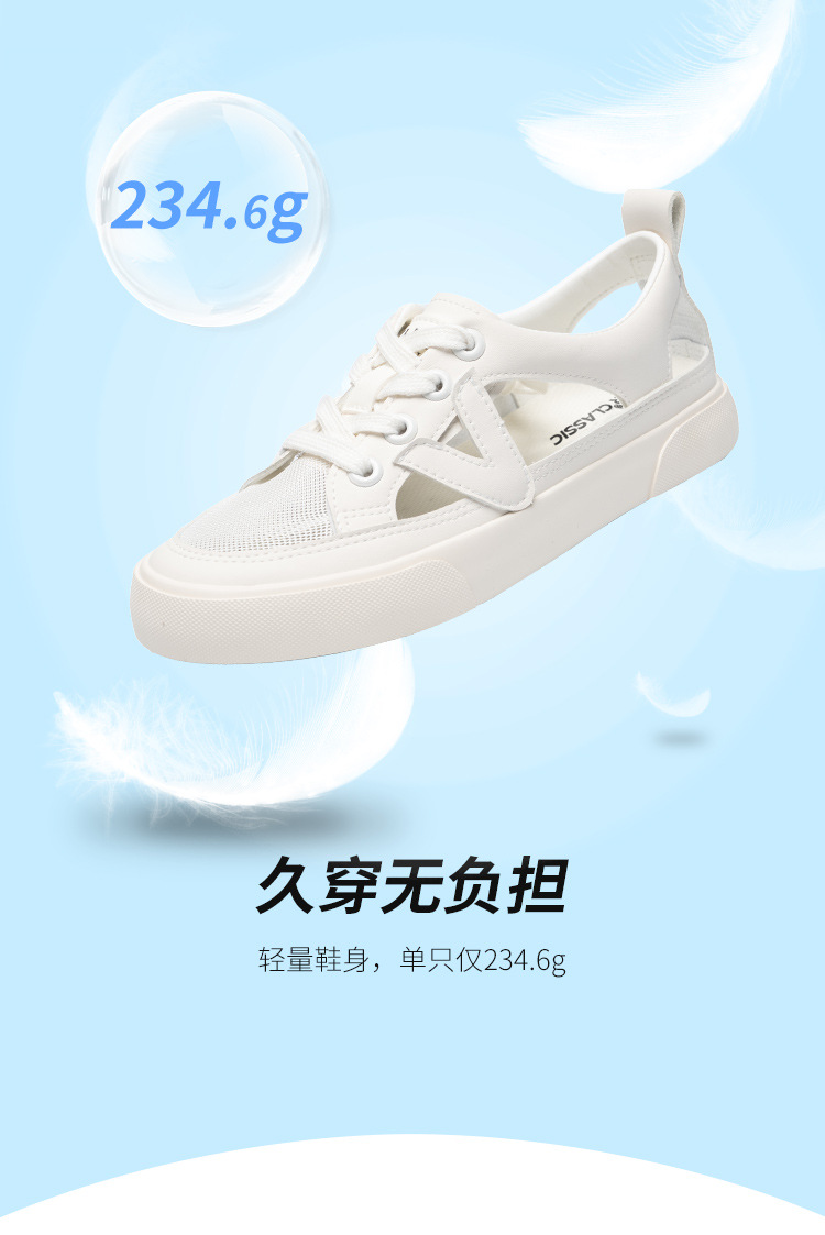 Giày sneaker nữ ZHR cổ thấp dáng thể thao, chất liệu lưới thoáng khí, đế nhẹ, phong cách mùa hè — CS73E màu be chi tiết 7