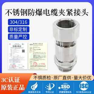 304/316���P䓷������m�^�A�o��|�ܷ���^�����ݼy������|�̶�