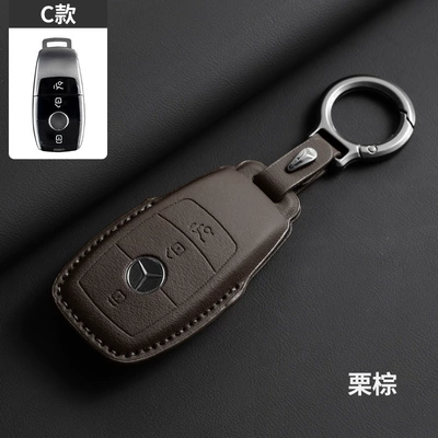 Original Car Color Mercedes-Benz Car key bag - chestnut-brown-matched-square-ring-type-c
