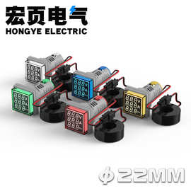 电压电流赫兹表三显表数显指示灯信号灯AD16-22小型迷你LED仪表