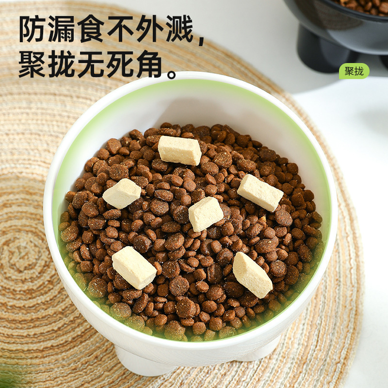 [Selección de calidad y precio] Beber agua para gatos y perros, tazón de arroz de comida para gatos de gran calibre, cuencos anti-volcado 14*10cm