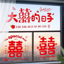 �Y���o��Nϲ���N�鷿�������b��Y�������������N���b�c��Ʒ