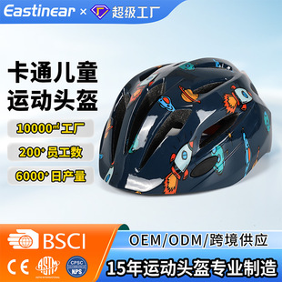 2026��ͨ��ͯ�^��݆�� Ӗ��ƽ��܇�����\���^�� ��ײ͸�⃺ͯ���