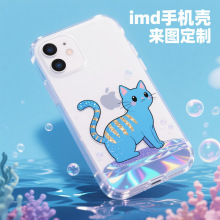 imd��ˇ�֙C������ �O���֙C��D���� ���z�⚤�ӹ�Դ�^�S��