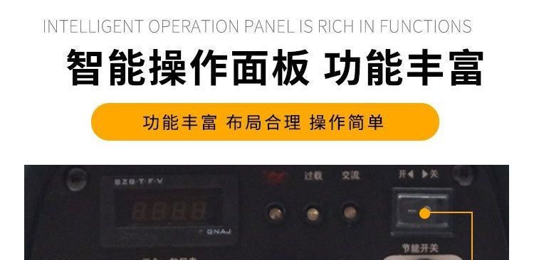 Silent Generator 220V Household Inverter Gasoline Small Generator Portable New Energy Vehicle Charging Generator