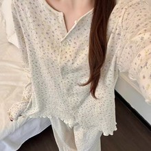 新款春秋季甜美碎花针织纯棉开衫圆领长袖长裤柔软亲肤家居服套装