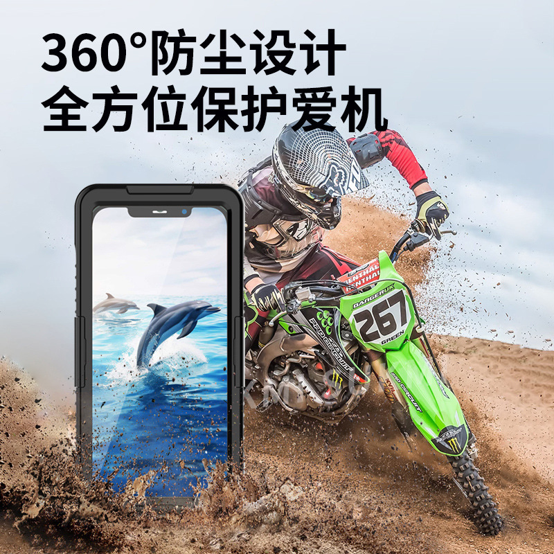 新型サムスンS25ウルトラ防水携帯電話ケース、韓国note20ウルトラ5G、直販|undefined