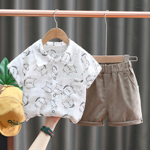 男童夏装短袖套装2022新款宝宝洋气衬衫婴幼儿童夏季休闲两件套潮
