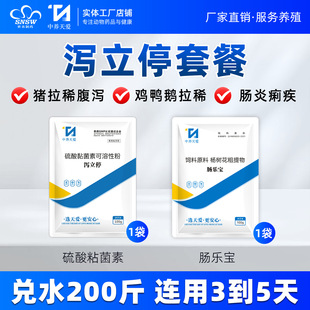 �i�u�F�����i��ϡ�iţ�����uֹ�a�^�ϸ��a�c�������c���S�Gϡ��