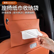 ����L6/L7/L8/L9/one��܇������ ����ʽ�ռ{���܇�d�������鼈��