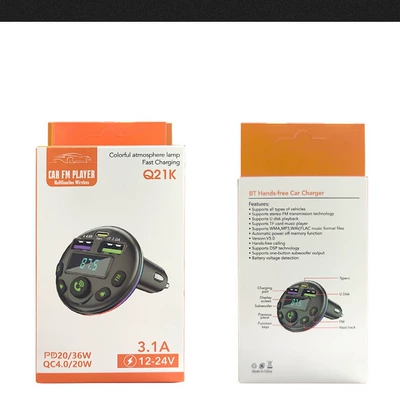 Player Cigarette Lighter | Yituo Car mp3
