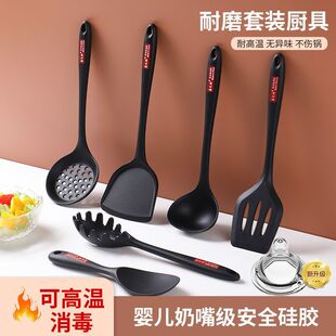 ʳƷ�����z�P��ճ���P���ó����P�ӏN�����b��