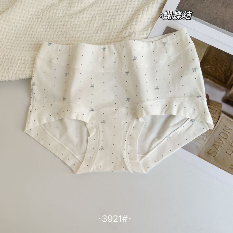 森系田园~柔软亲肤加长内裤女纯棉高弹全棉透气抗菌棉裆女平角裤|undefined