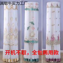 ���{���י��C�A�ΈA�������͏d���ĺ�����ʽ�W��˹��ʽ���{���m��