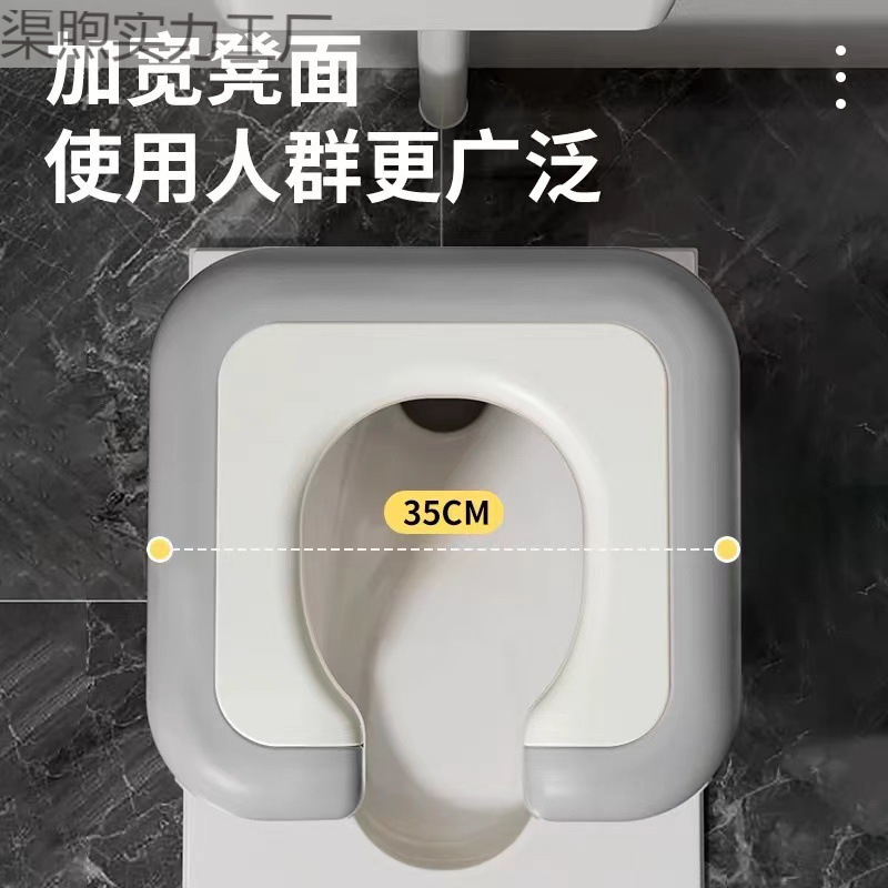 家用卫生间蹲厕改坐厕便携马桶成人蹲坑神器老人孕妇坐便凳蹲便风|undefined