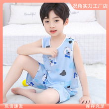 ��ͯ�d�I���Ķ�ѝ���b����˯�¿��{��Ůͯ��ͯ�޾I�д�ͯ�Ҿӳ���