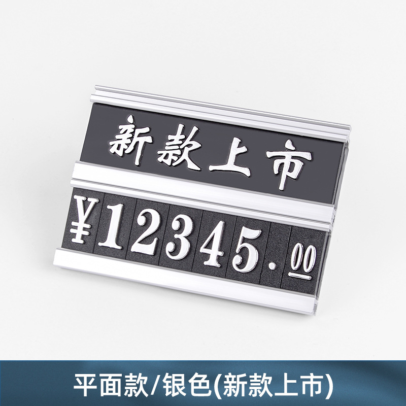 대형 실버 신규 리스팅 플랫