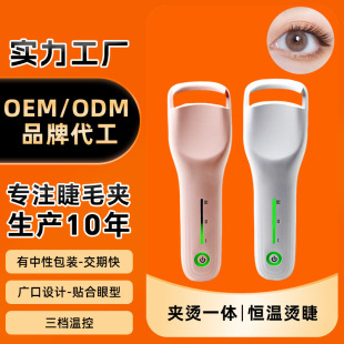 �W��������늠C���n��ë�A����늄Ӽӟᶨ�ͳ־ý�ë�C�������l