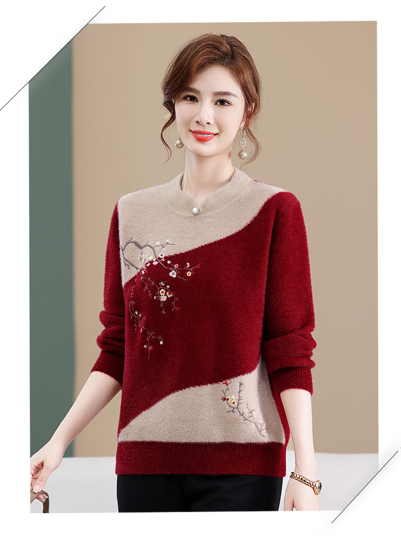 E5887 890K ÁO LEN NỮ TAIRYA ÁO LEN MÙA XUÂN THU ĐÔNG TRUNG NIÊN THỜI TRANG NỮ G03 SẢN PHẨM MỚI