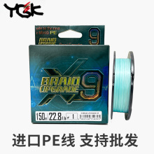 ygk peƷձԭbM·~혻΢pe9~