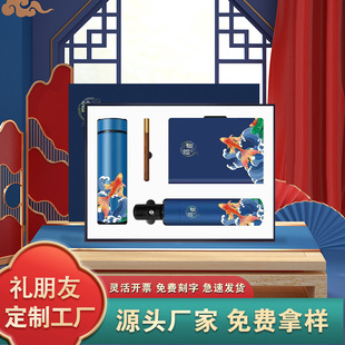 �̄նYƷ���b�\�������L����logo������I����_�I���նY����ֶY