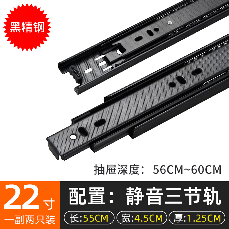 加厚304不锈钢抽屉轨道阻尼缓冲滑轨自动闭合反弹家用静音3节导轨|undefined