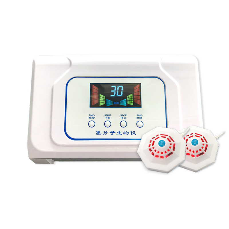 氢分子泡脚机氢分子足浴机氢分子沐足仪氢分子水疗仪批发