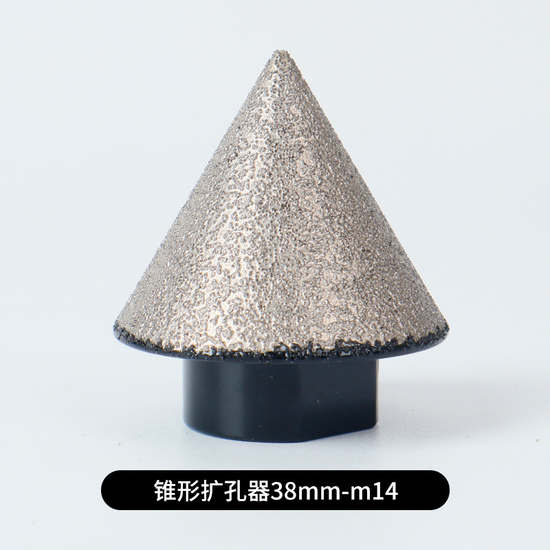钎焊扩孔器 M14外贸5/8-11锥形电商岩板石材玻璃瓷砖钻头