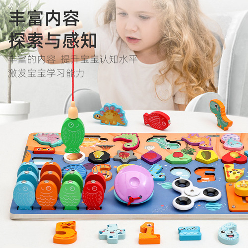 Multifunctional dinosaur logarithm board disassembly and assembly of dinosaur wooden toys matching shape number cognition children's educational toys