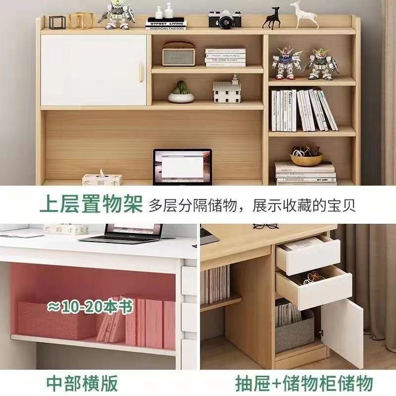 Escritorio para computadora de escritorio, estantería simple, escritorio, una combinación de estantería, dormitorio simple, escritorio de escritura de aprendizaje, Amazon