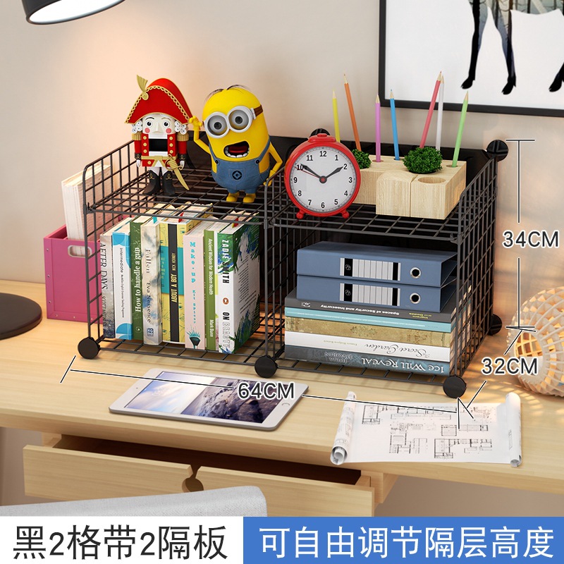 블랙 2 + 2 파티션