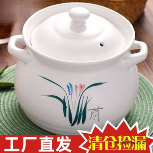 ɰ停�偟�側��Ҽ��ô������͸ߜ�����ֱ��ȼ��ɳ������߹�