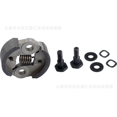Single Double Blade Green Reed Motorcycle transmission system parts