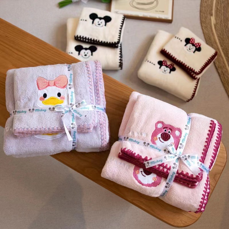 Cartoon strawberry bear bath towel two-piece set cute embroidered children's student wrap absorbent bath towel