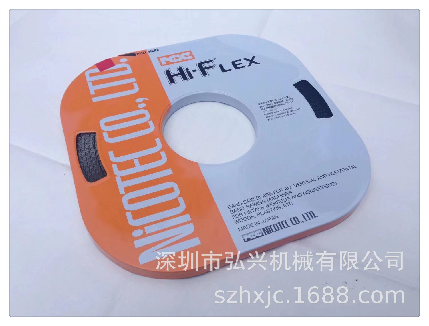 【厂价批发】S-360/S-400圣伟锯床锯条/Hi-FLEX NCC金属小盘锯带-阿里巴巴