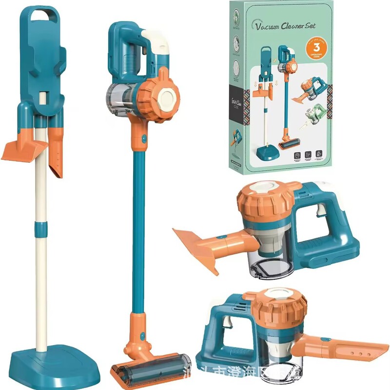 Cross-Border Three-In-One Handheld Vacuum Cleaner Kindergarten Cleaning Toys Electric Play House Toys Home Appliance Set