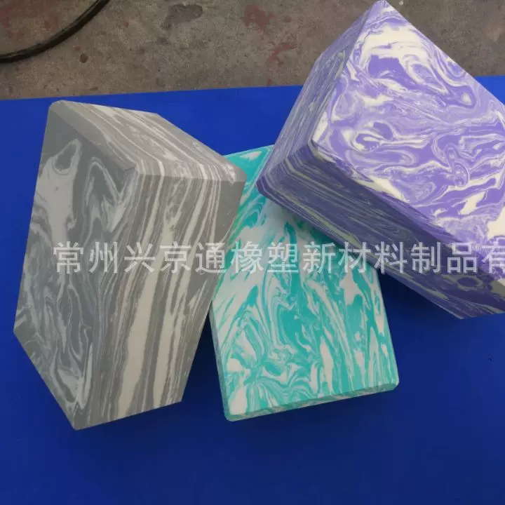 厂家直销EVA泡沫迷彩瑜伽砖 大理石高密度瑜伽砖高密度健身器材