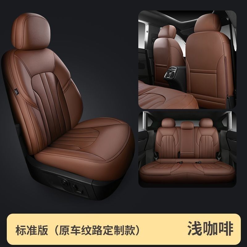 メルセデスベンツ c260l カーシートクッション b200c200lglc300lE300l パッケージ a200l シートカバー glb200 に適しています。|undefined